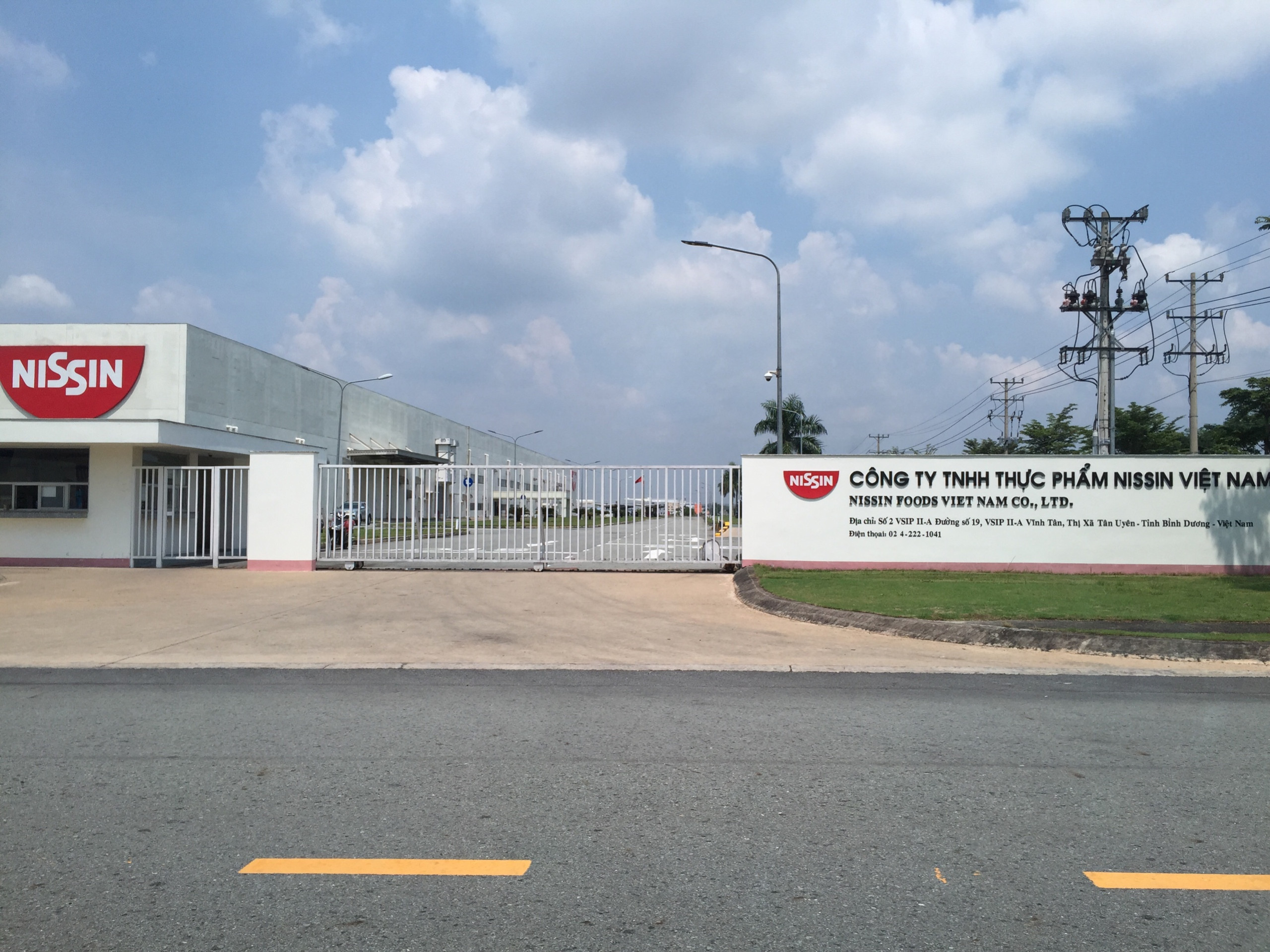 Hình ảnh công trình Nissin trong tư liệu BigLai